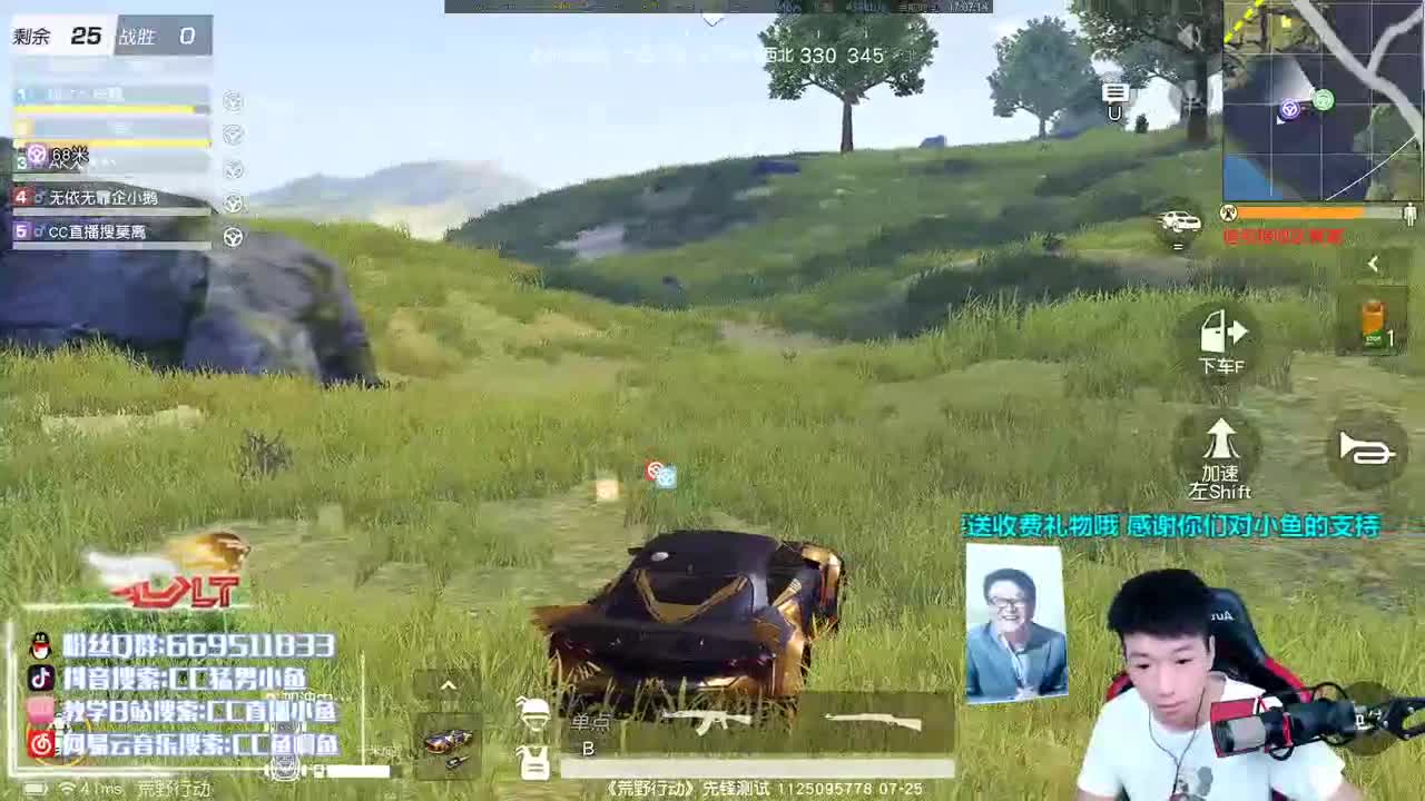AK大弟 第2段