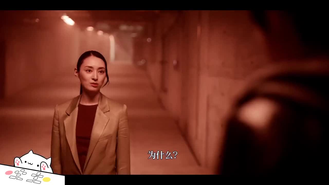 网易CC第一气人主播 第1段