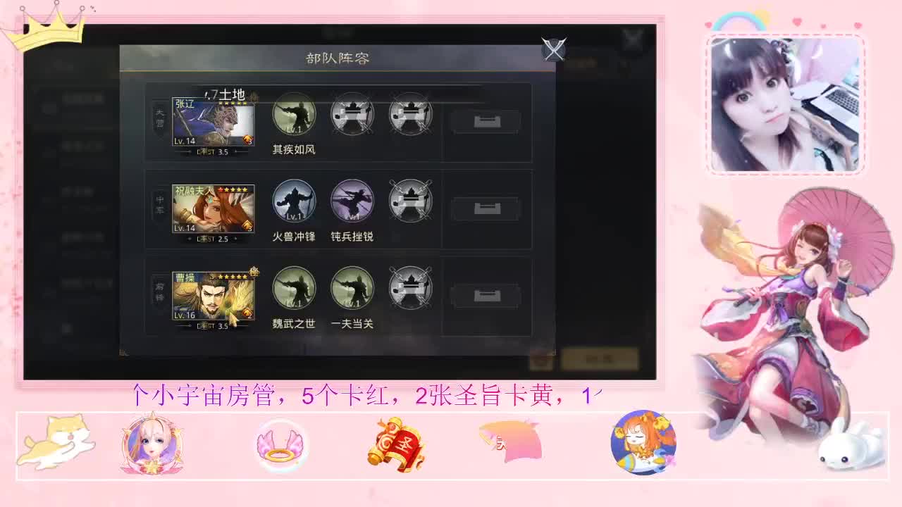 努力学游戏的小姐姐