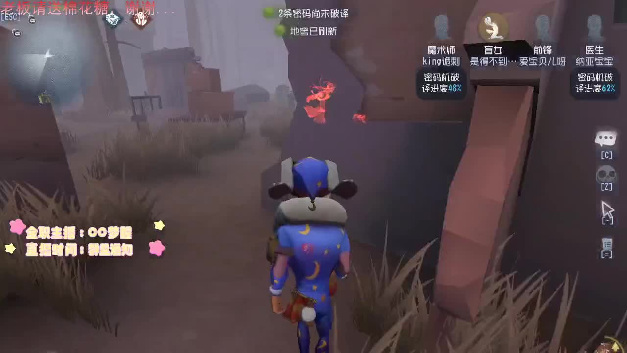 我来看看你们.....