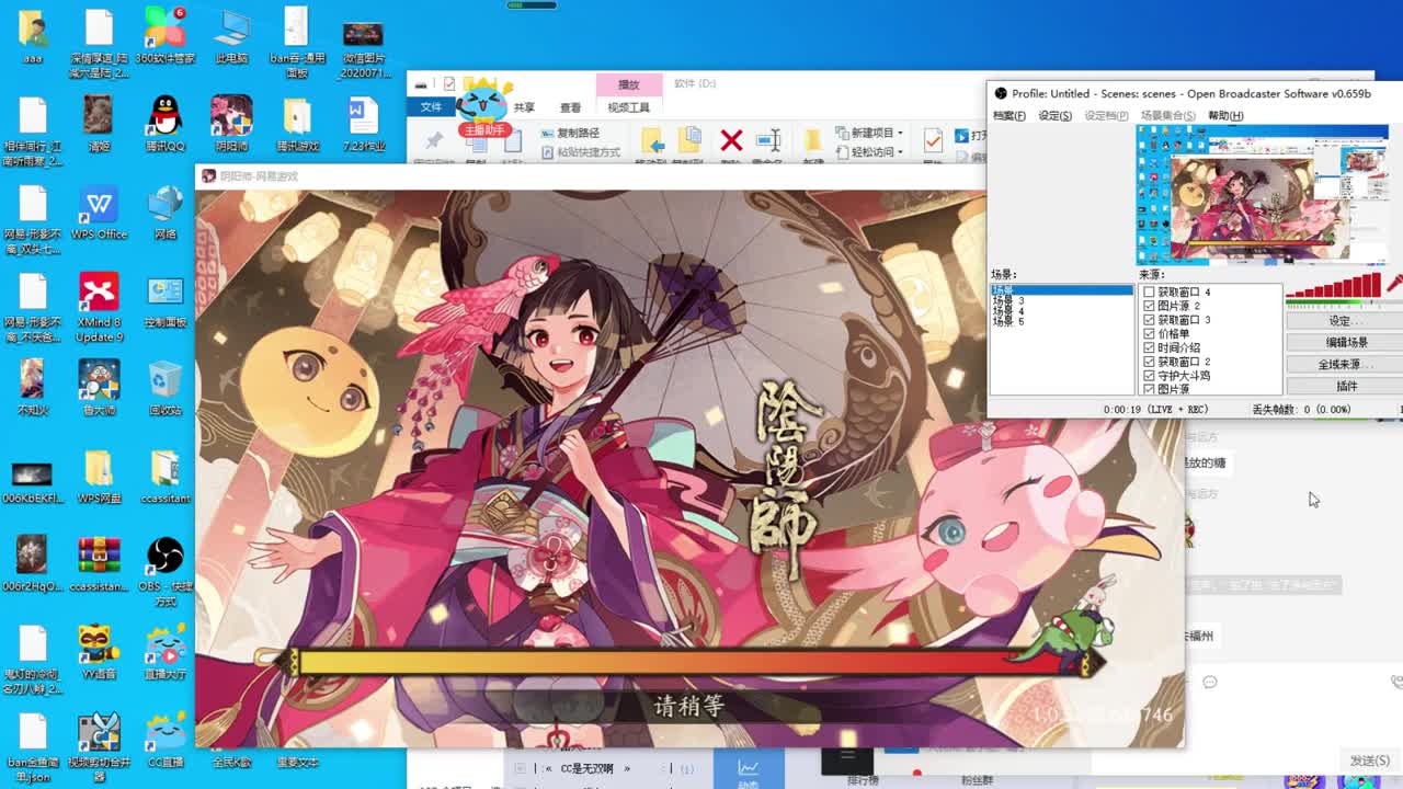 ban金鱼还没百星！接斗技百星教学思路调号买魂 第1段