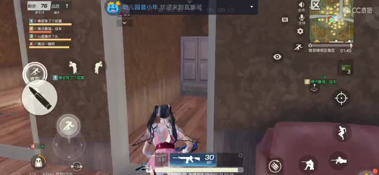 月底了众筹舔包，三级头冲榜 第1段