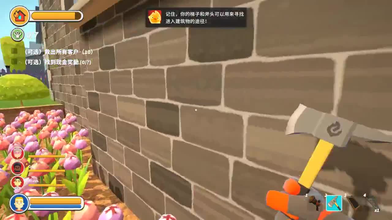 【肯尼】不摸也是摸 第1段