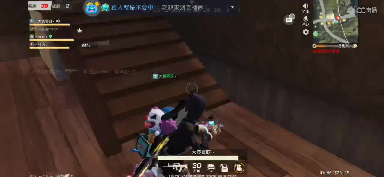 月底了众筹舔包，三级头冲榜