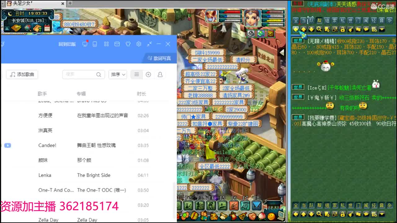浩文 第1段