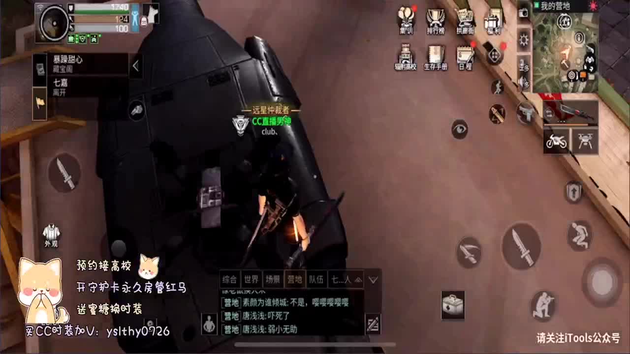 接高校需要滴滴滴。。。 第1段
