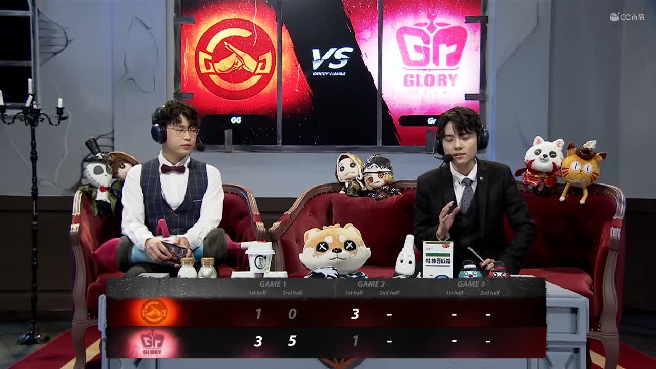 0725 第一场 Gr vs GG