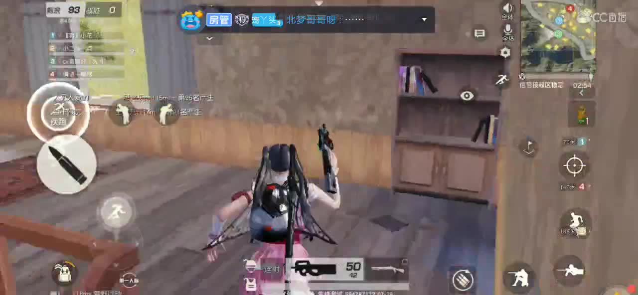 月底了众筹舔包，三级头冲榜