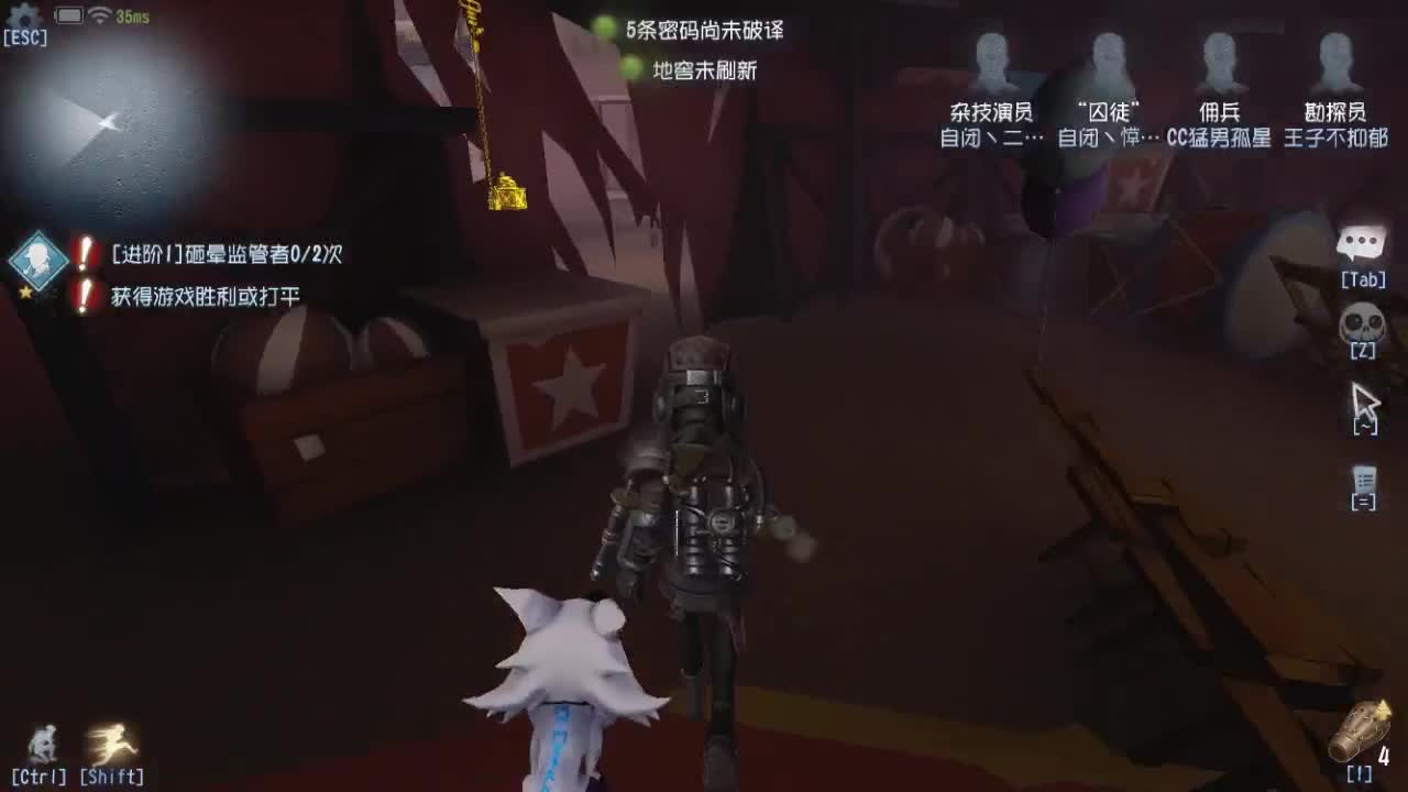 专业带粉，办卡上车 第1段