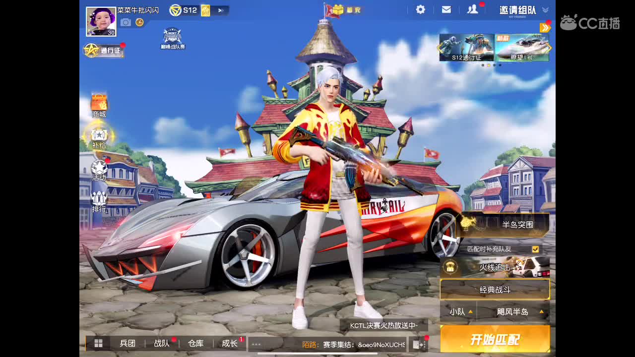 单纯的想笑