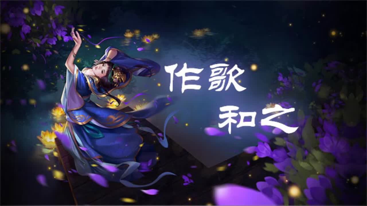 自学成才的小姐姐 第1段