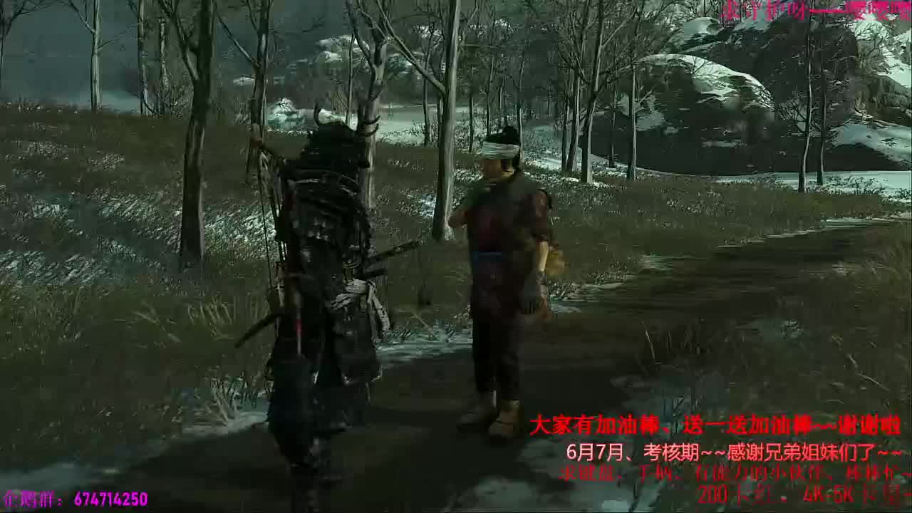晚上好~~快乐的一天~~ 第1段