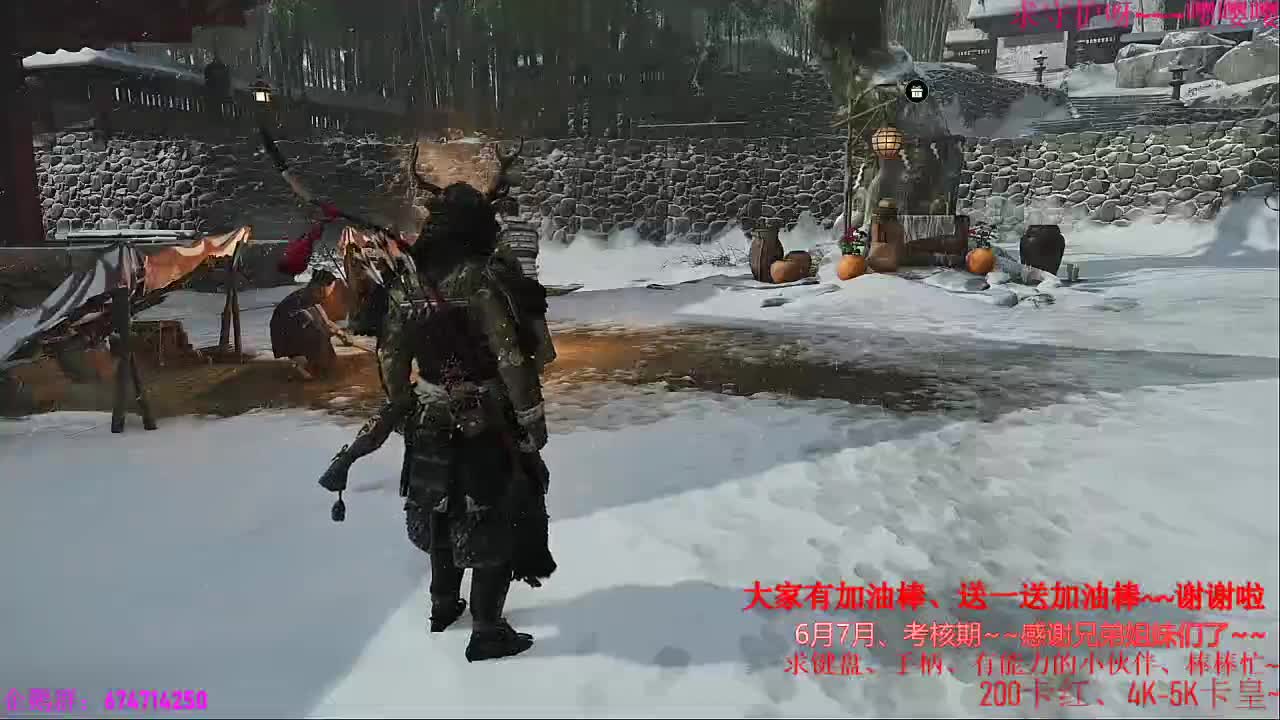 晚上好~~快乐的一天~~ 第2段