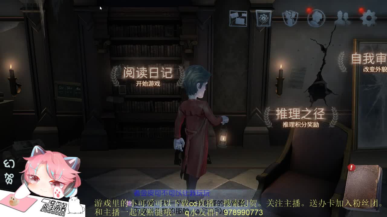 快乐游戏-.0