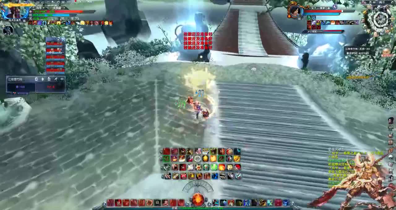 雪竹荒火刮痧 第2段