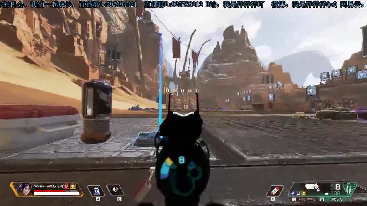 洋洋洋：今天我是洋漂漂