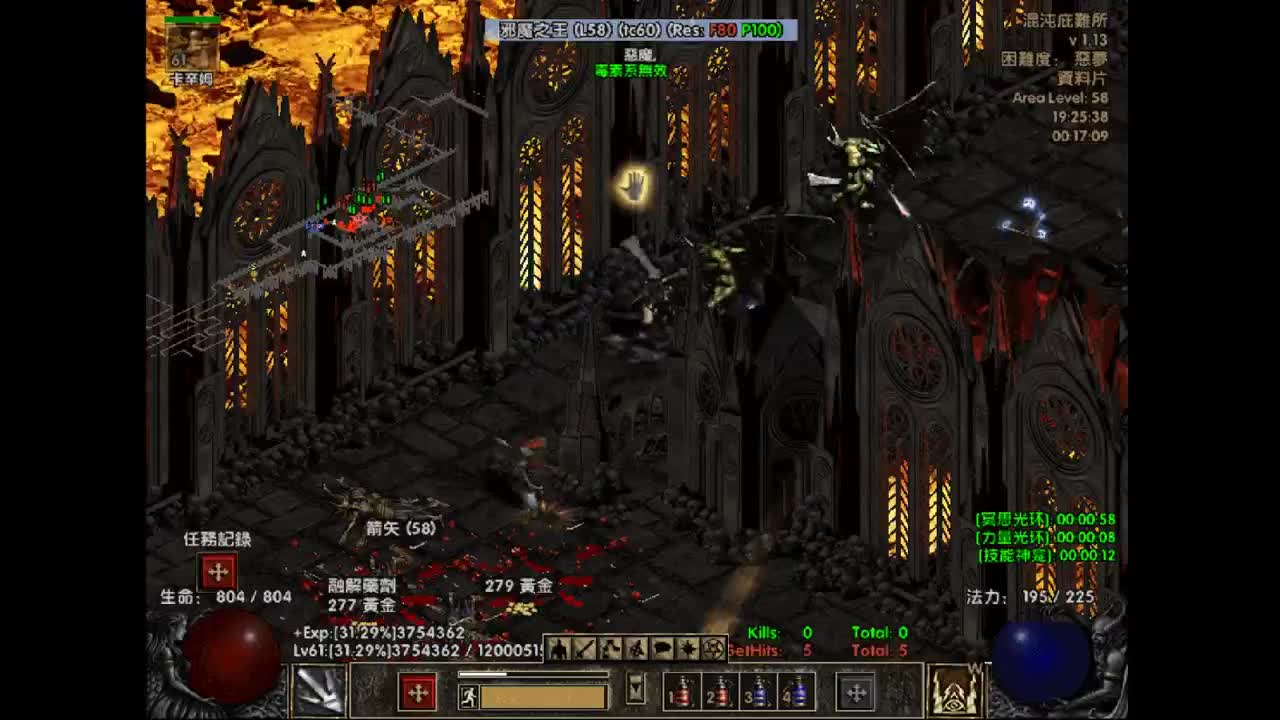 【肯尼】菠萝还是骡 第1段