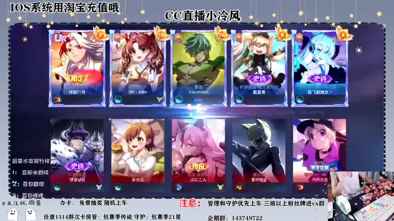 你还记得曾经的游戏 第2段