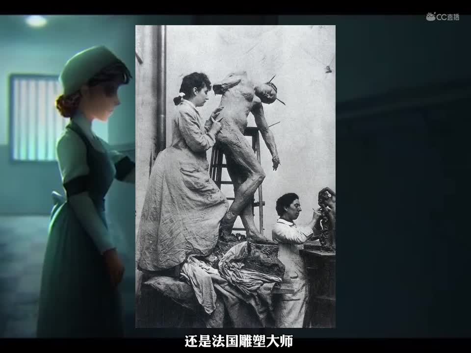 雕刻家