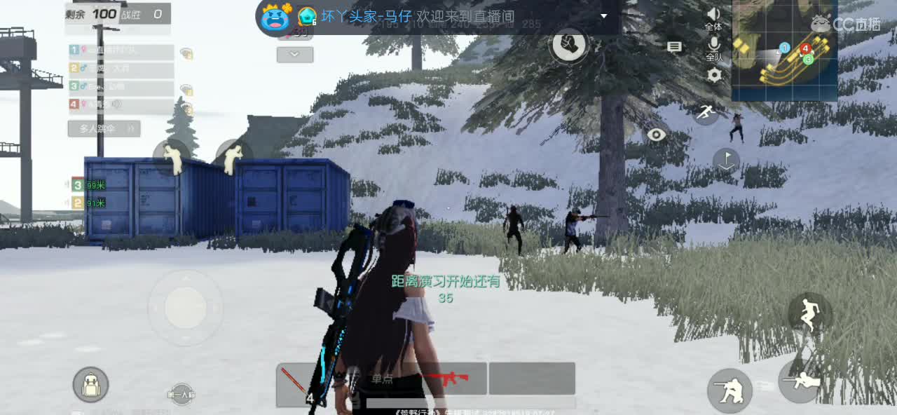 月底了求大哥冲个榜