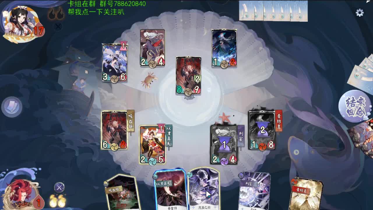 吸血姬拍了拍你，要奶不？