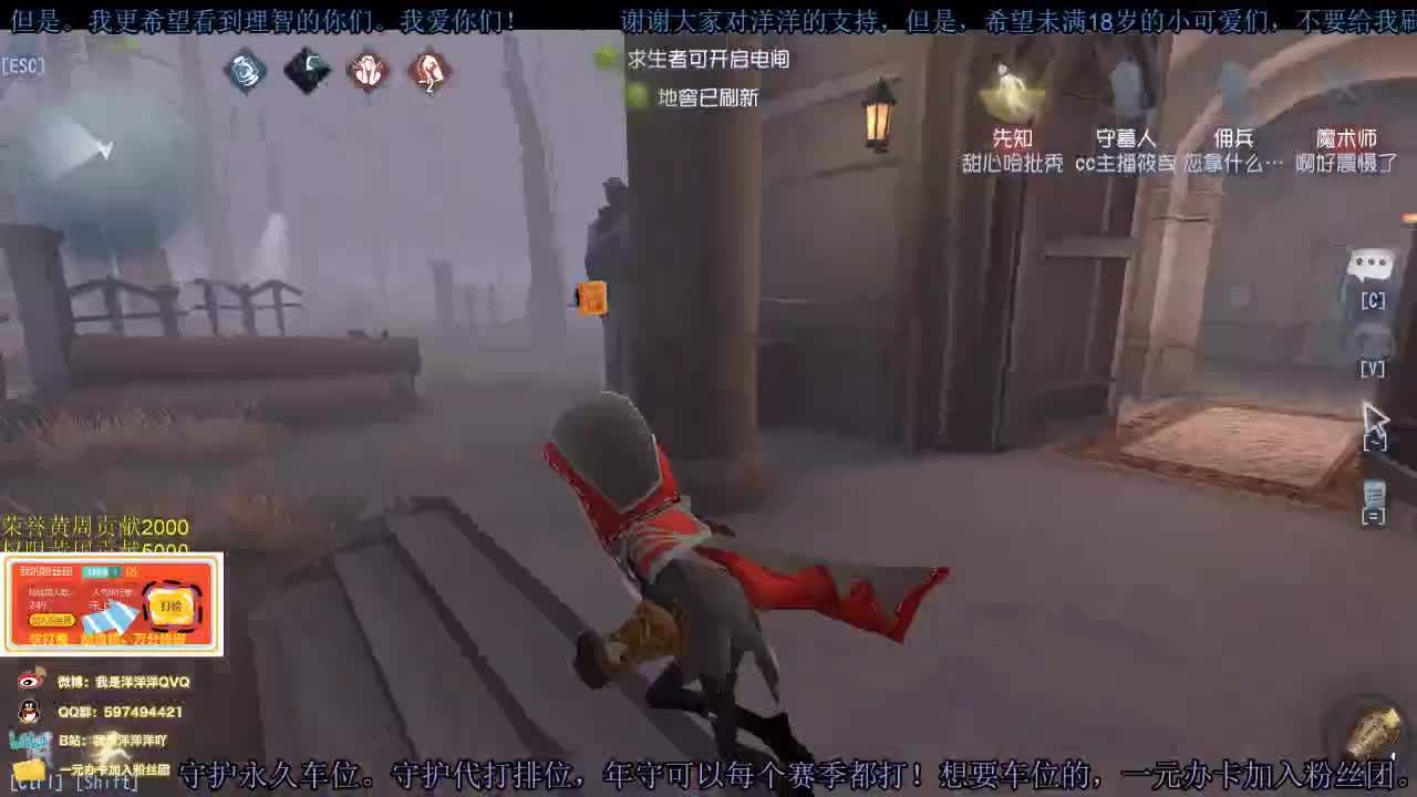 洋洋洋：新的一周继续加油