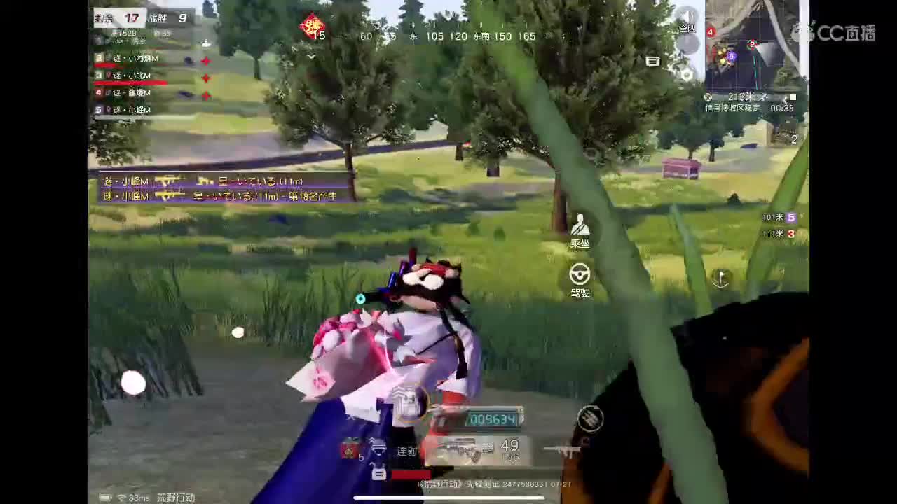 欢迎欢迎?