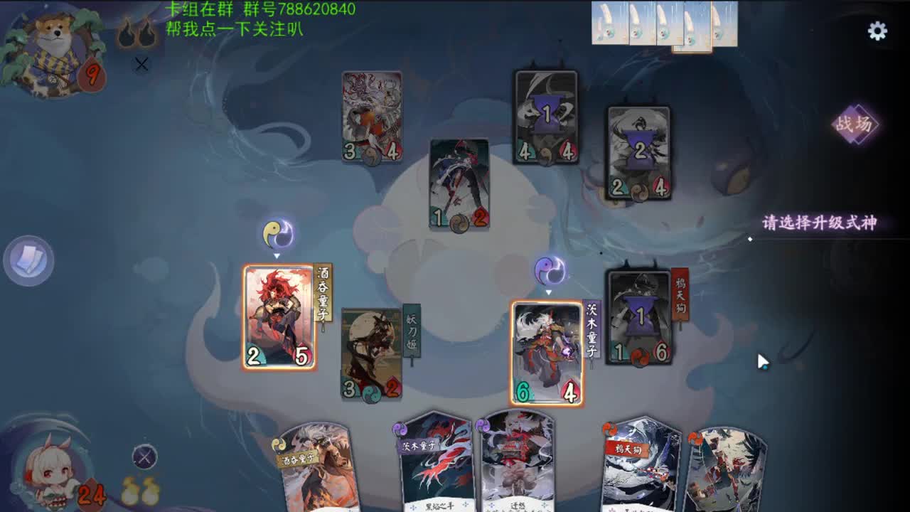 吸血姬拍了拍你，要奶不？ 第1段