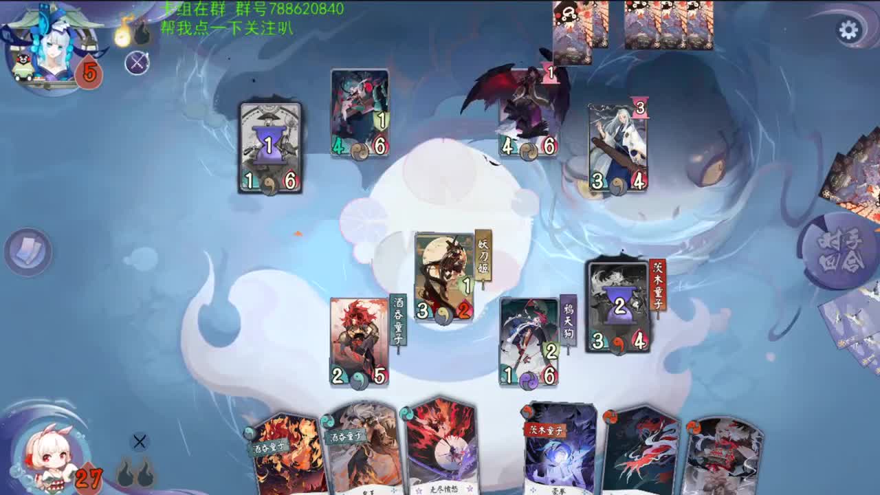 吸血姬拍了拍你，要奶不？ 第2段