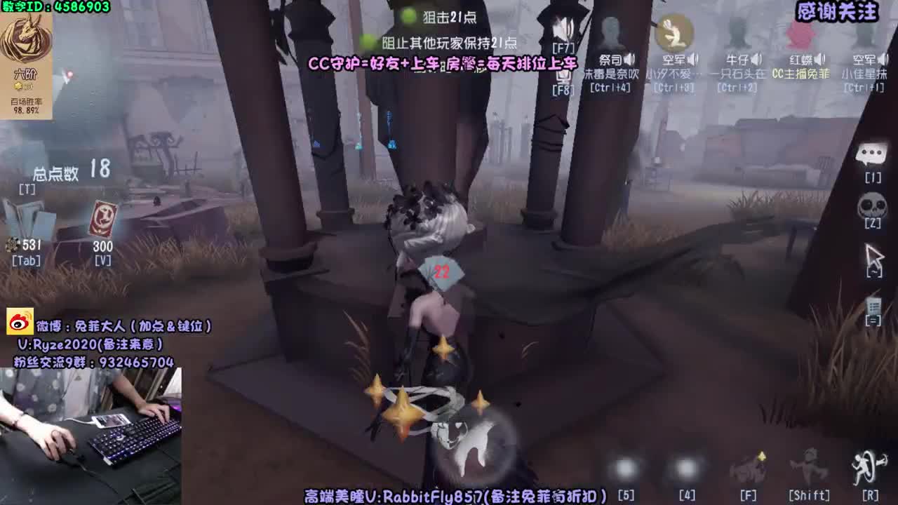 深夜监管教学~ 第1段