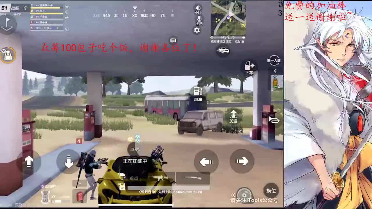 月底了帮忙凑凑流水吧。。。 第1段
