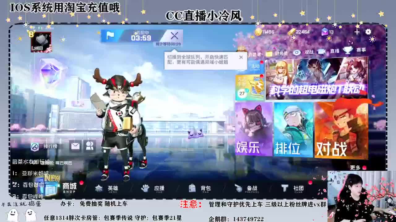 你还记得曾经的游戏 第1段