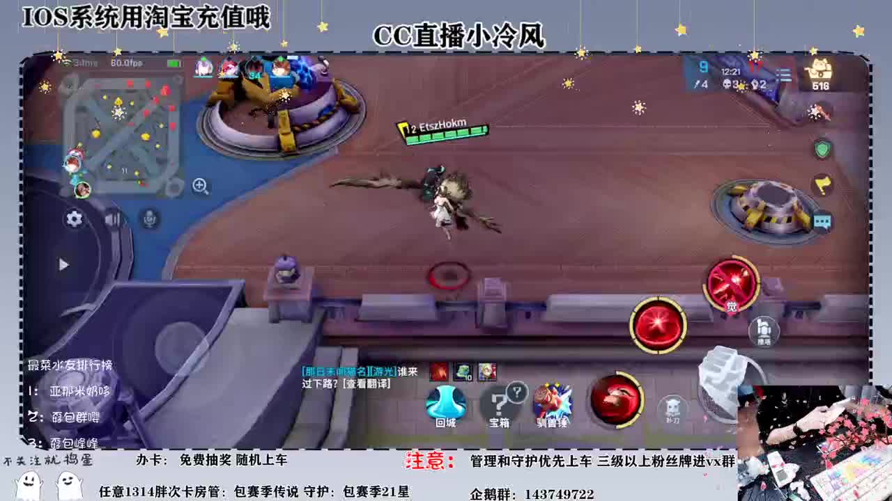 你还记得曾经的游戏 第3段