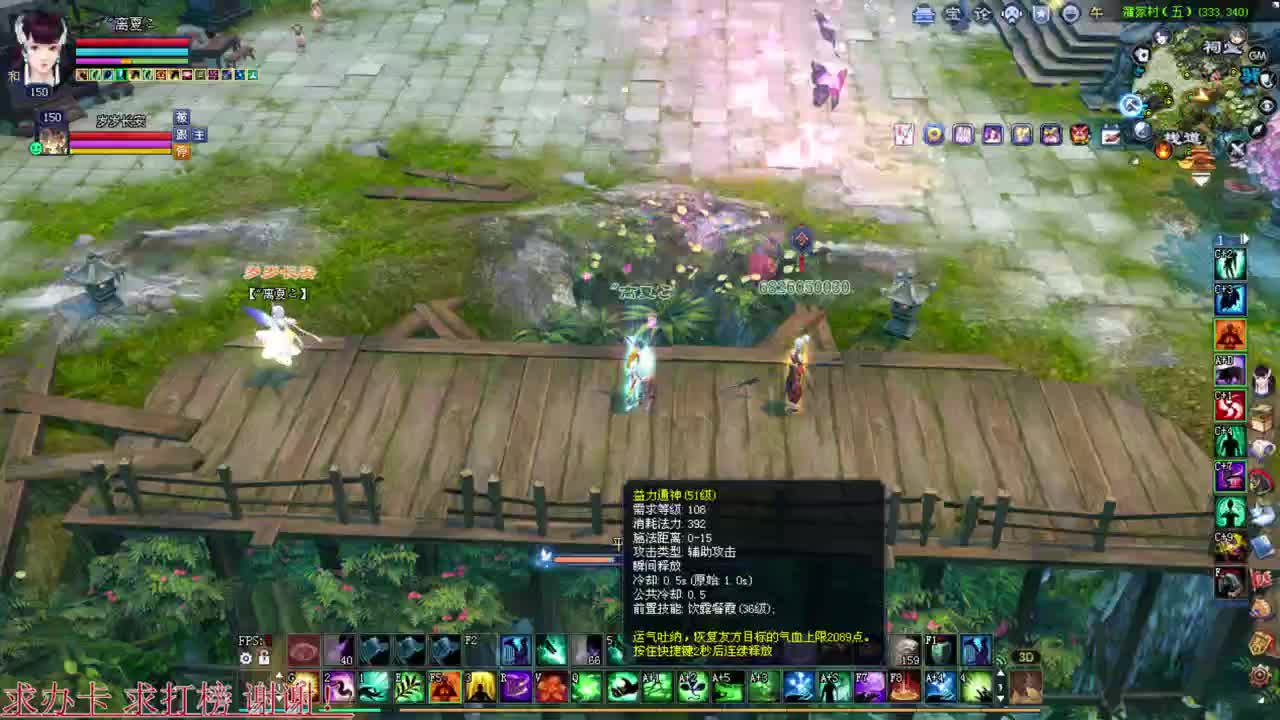 关宁青青湾 全民 第1段