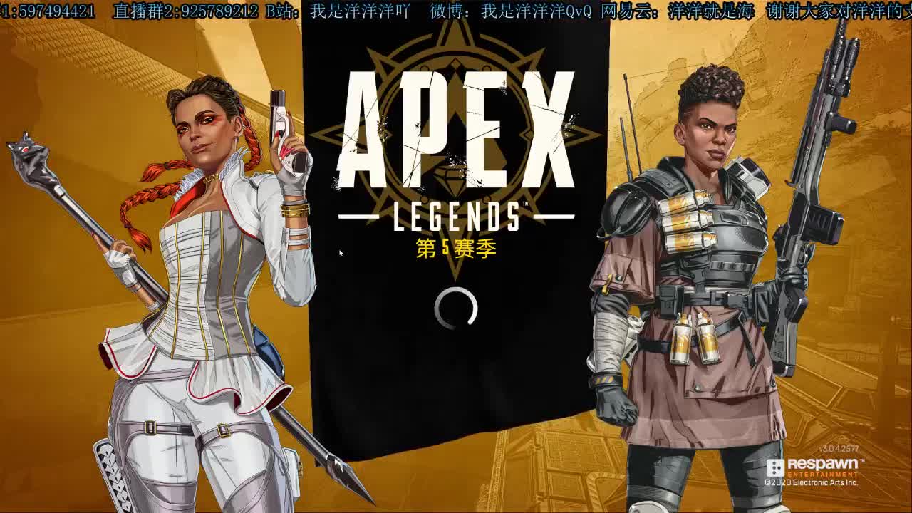 洋洋洋：枪菜就得多练