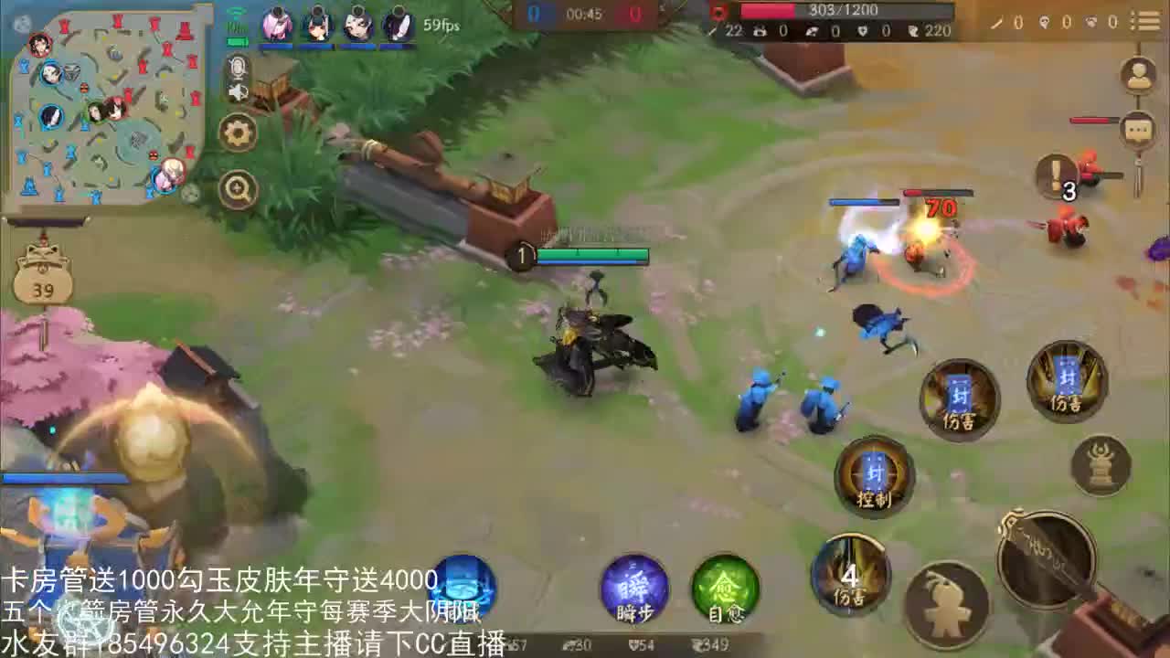 国服第一路人王