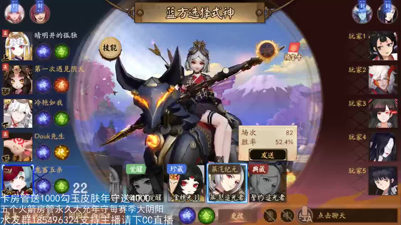 国服第一路人王 第1段