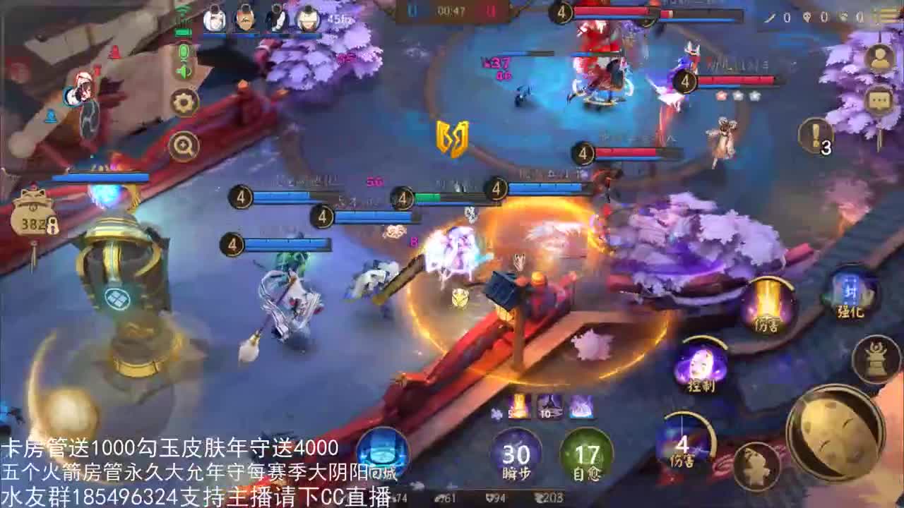 国服第一路人王 第2段