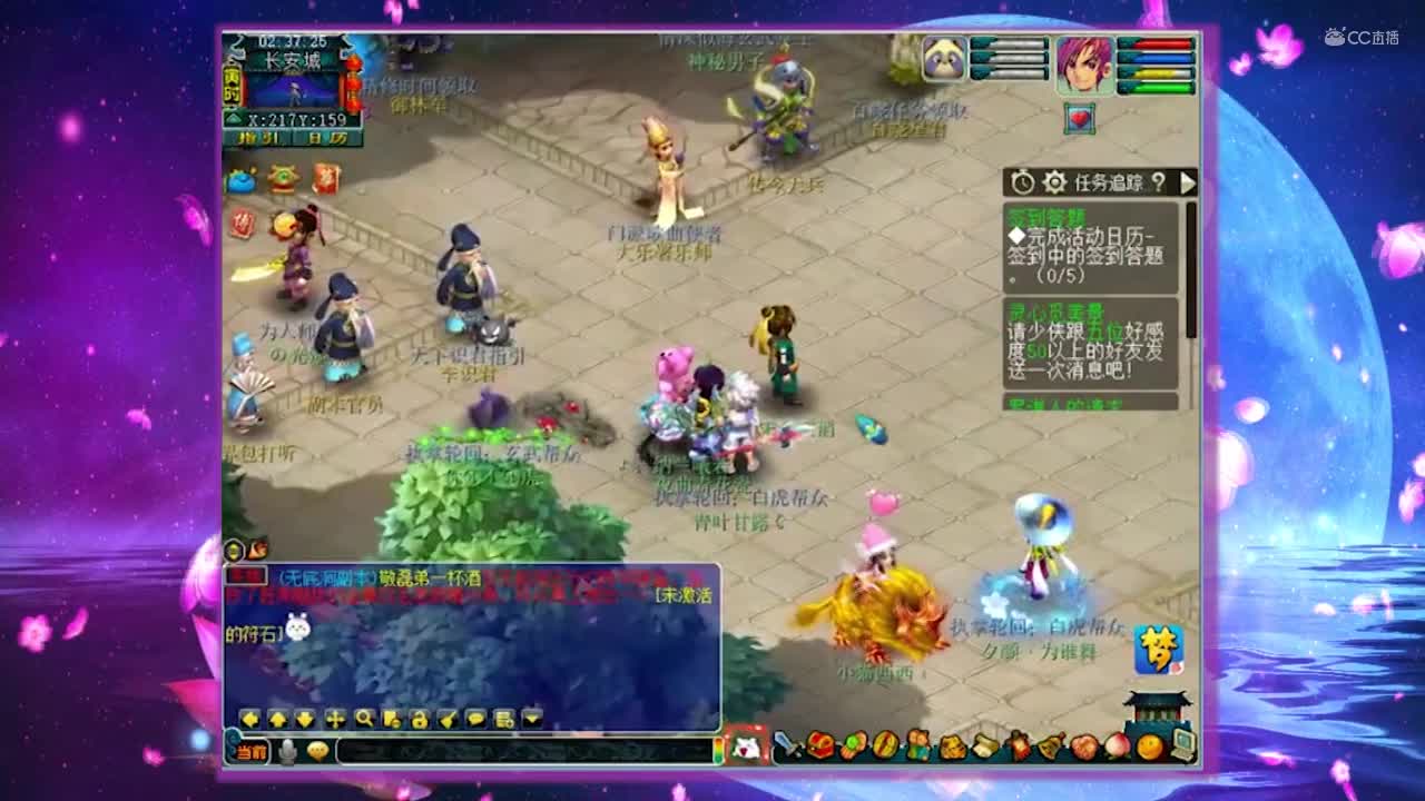 【打书炼妖】神马14技能红书全红打力劈【CC情报站】