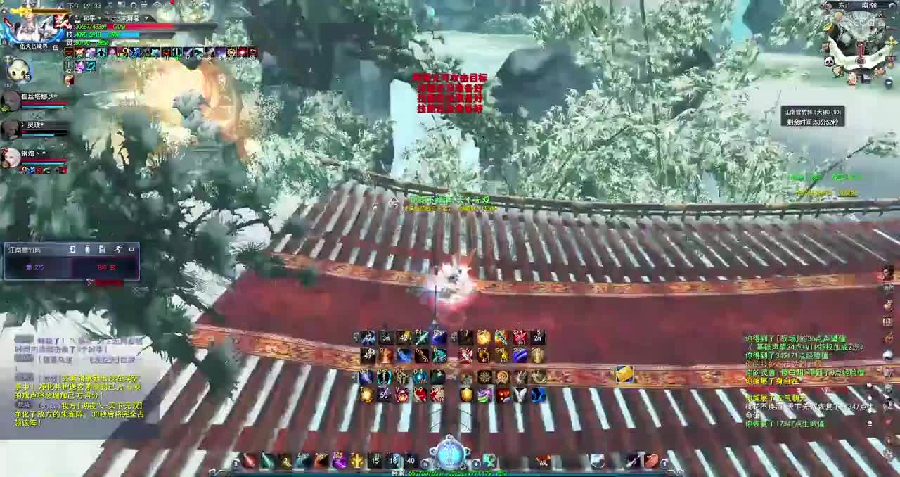 【天下3】桃花剑-速剑诀3（甲组力敏剑天梯剪辑）