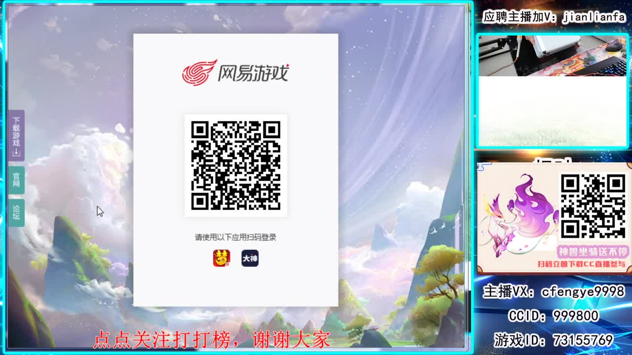 接合宠上书，稳如铁蛋 第3段