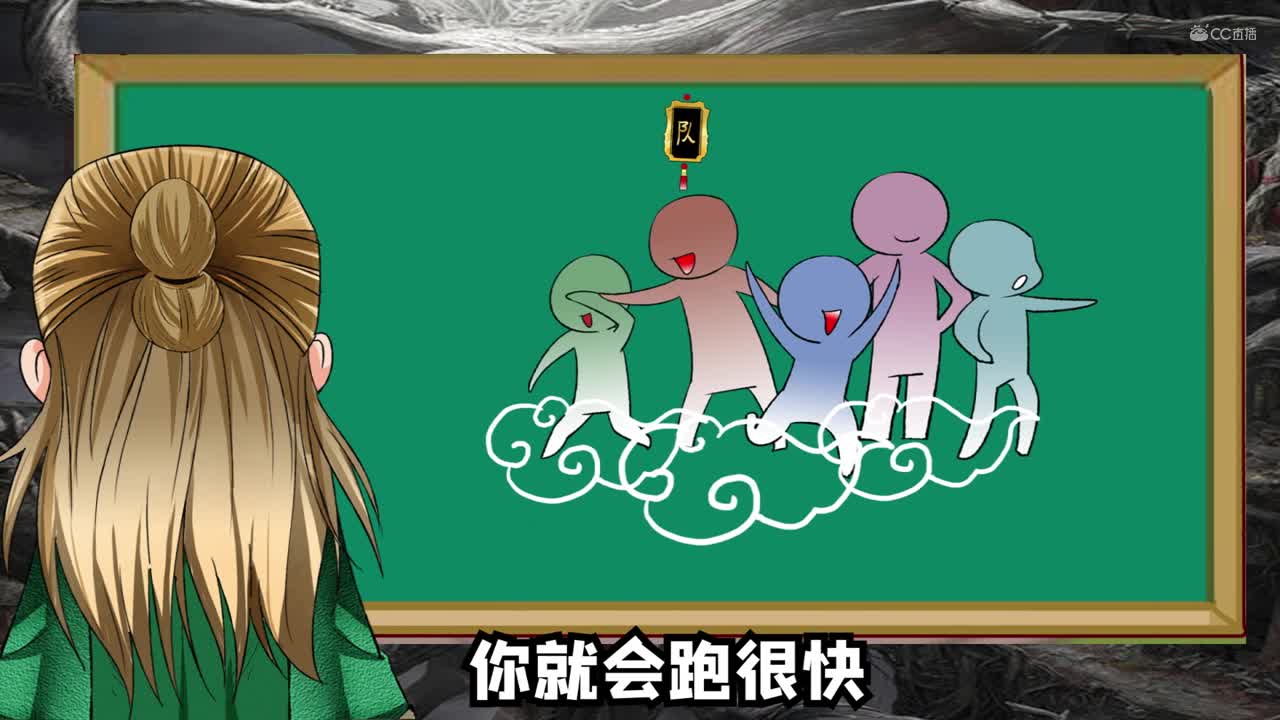 黄药师小课堂-魔王窟篇