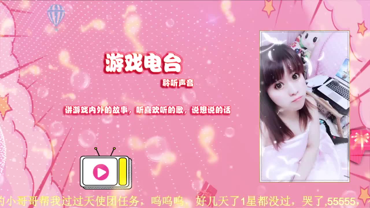 萌新小姐姐的新手教学