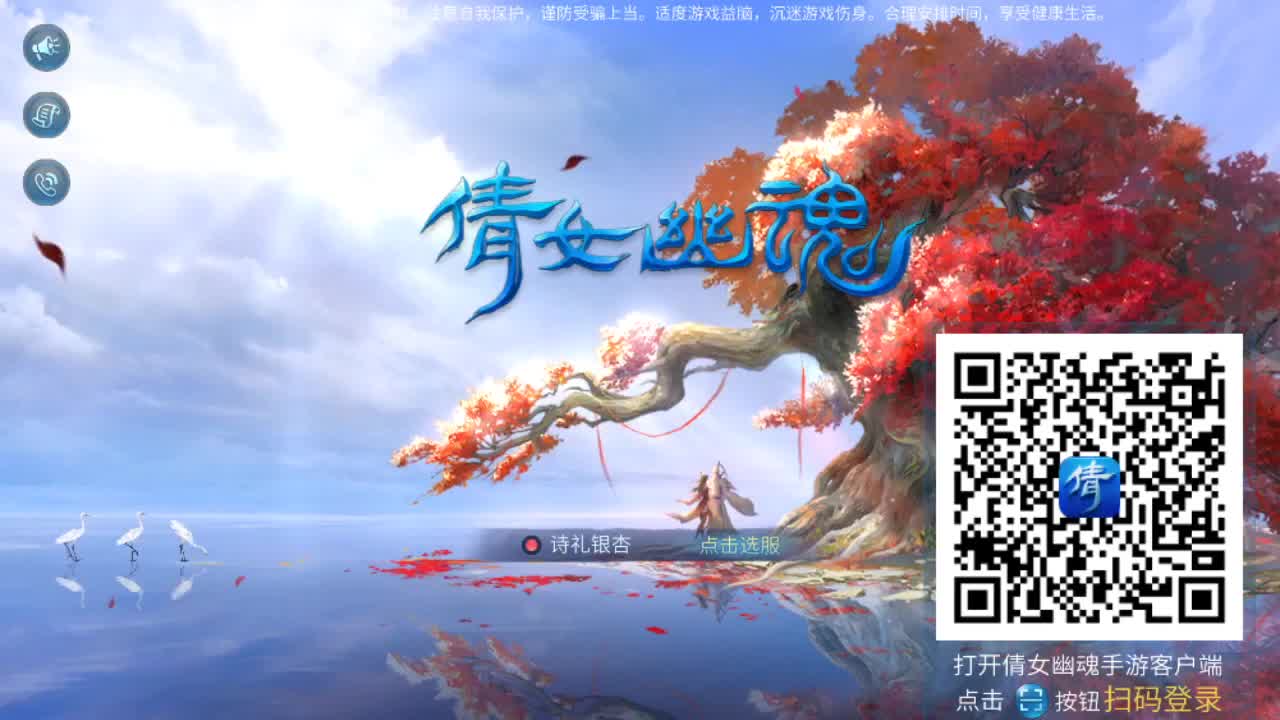接7.30新区一切事宜 第2段
