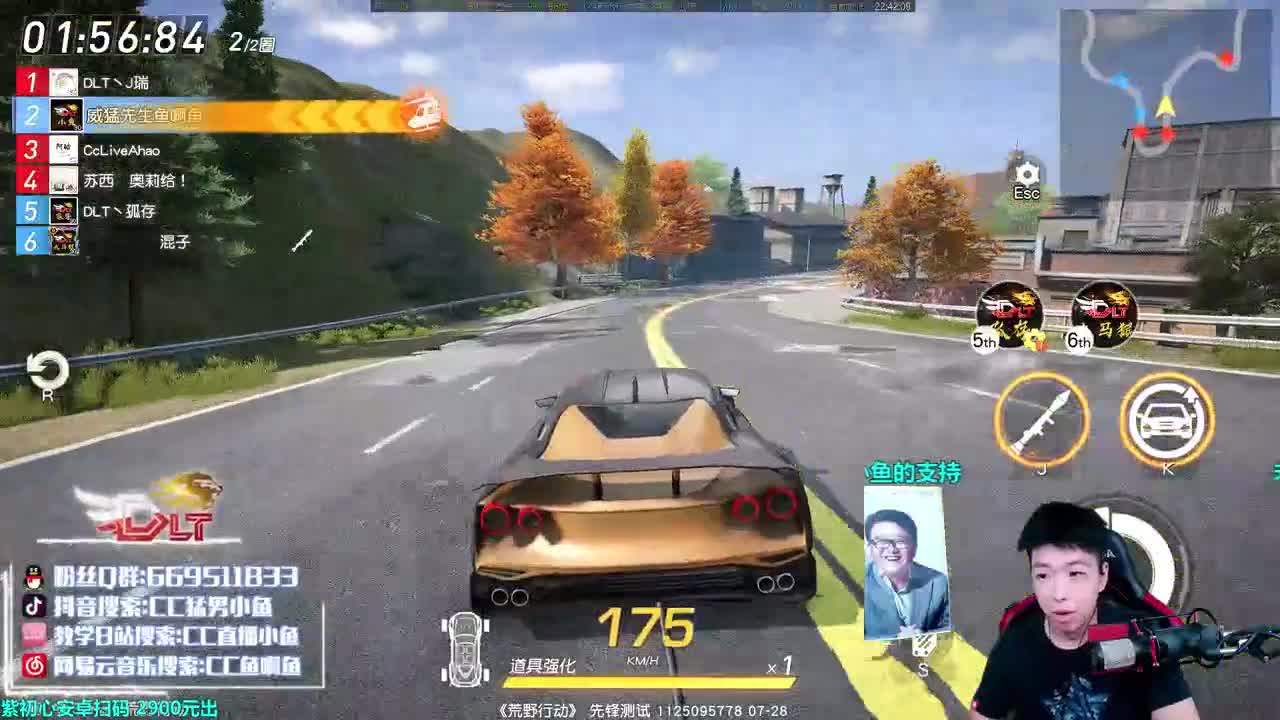 去医院一趟 来晚了
