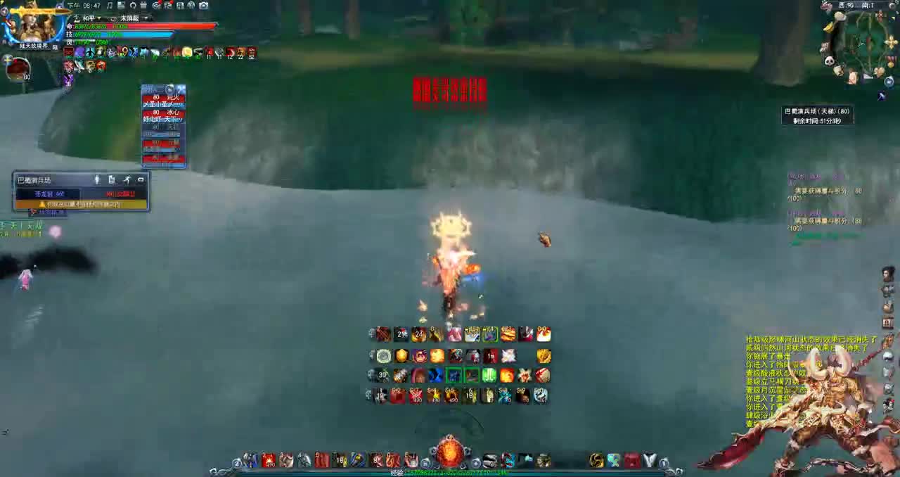 唉，下水道滴神 第1段