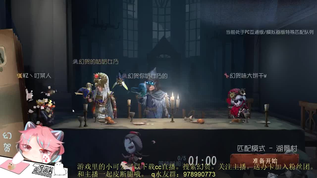 快乐游戏-.0