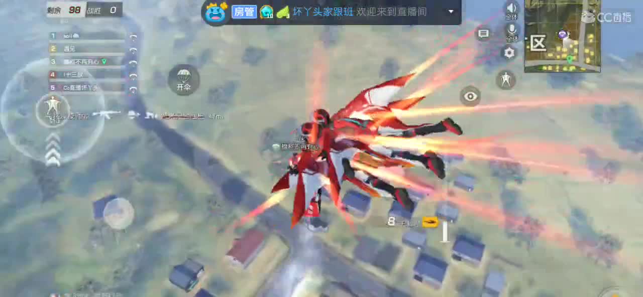 人处低谷，看谁都像救赎！ 第3段