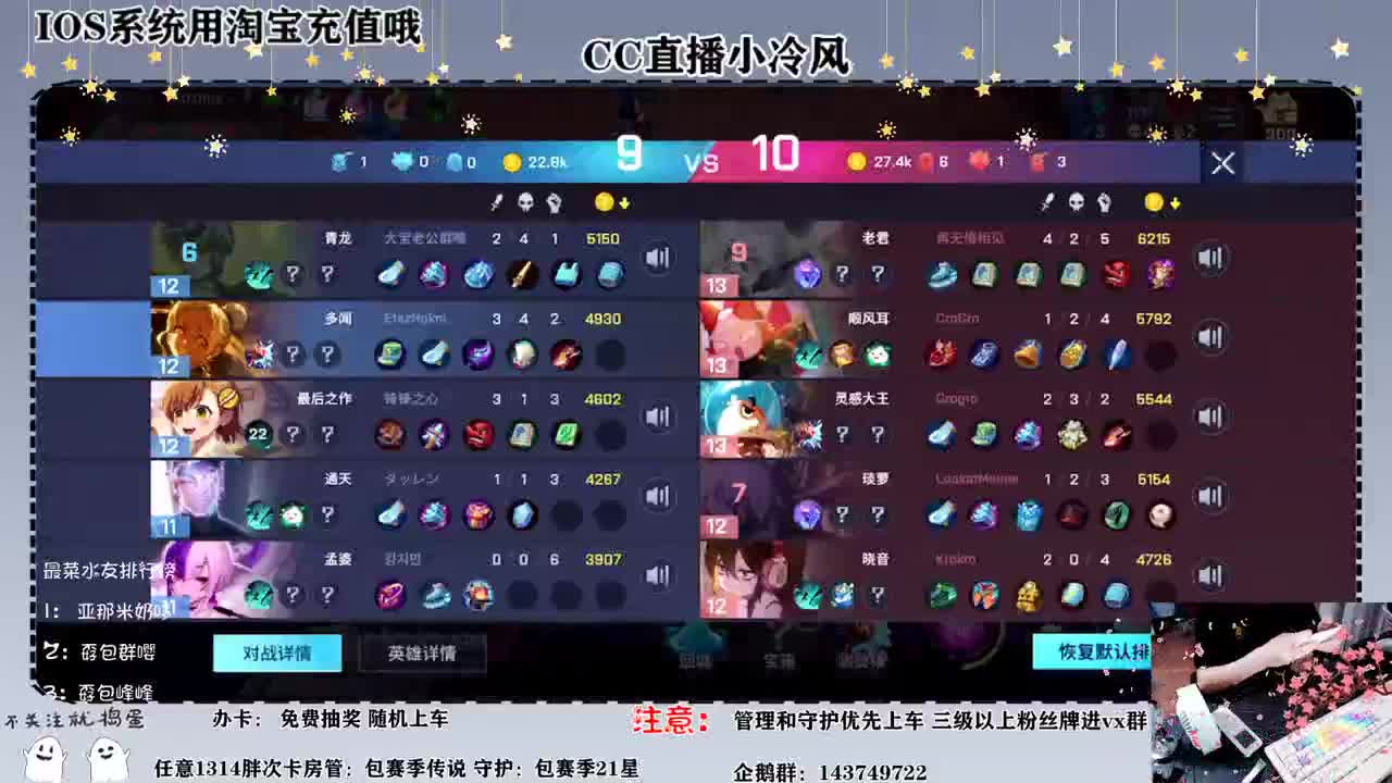 你还记得曾经的游戏 第1段
