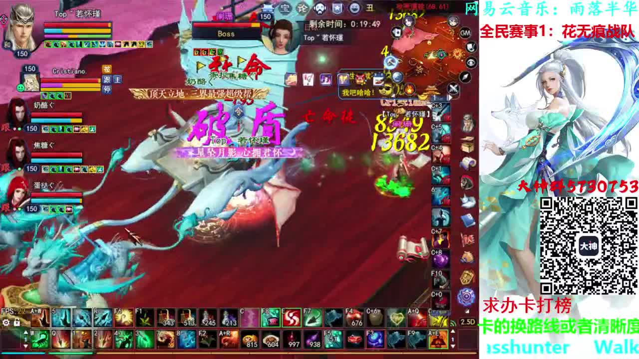 练全民。。 第1段